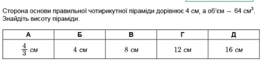 040086xz-79a4-923x217.png