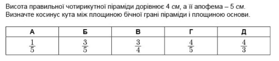 040086ya-5e2b-936x205.png