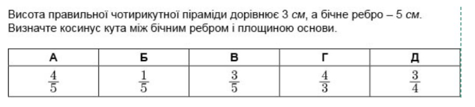 040086yi-d6a4-939x213.png