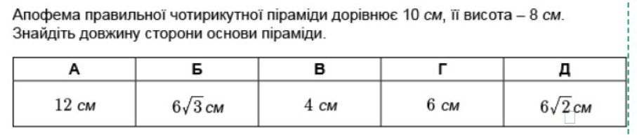 040086yu-2089-907x197.png