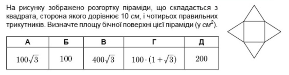 040086z2-79b3-940x246.png