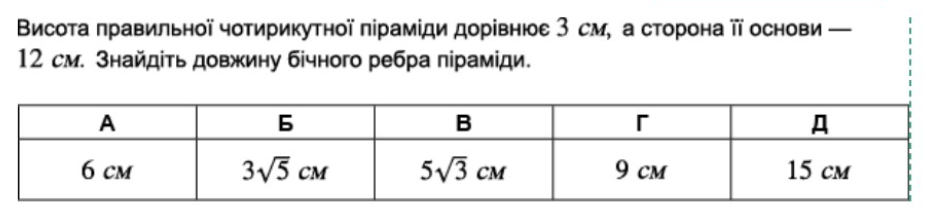 040086zg-54cc-936x209.png