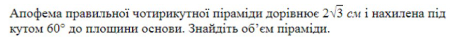 040086zw-a52b-934x90.png