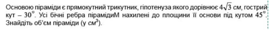 04008702-b0cd-917x103.png