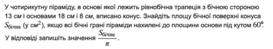 0400870c-b4fb-935x170.png
