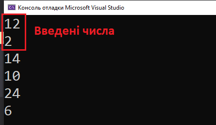 040087i9-29c7-445x259.png