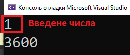 040087im-f220-262x111.png