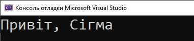 040087it-286d-381x82.png