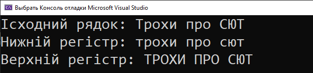 040087iv-795b-632x149.png