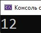 040087j7-a7a3-85x68.png