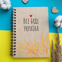 040088yz-9344-213x213.jpg