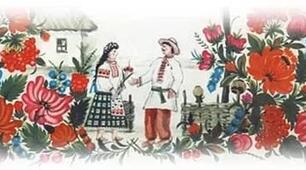 Збагачуємося скарбами усної народної творчості