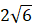 04008az4-59fd-32x26.png