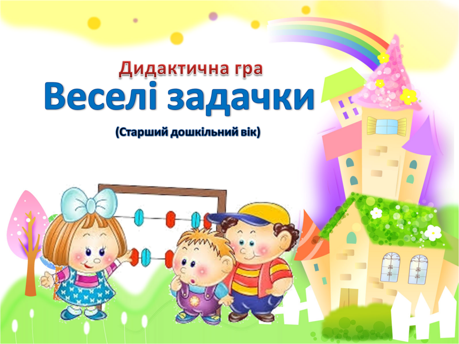 04008bbu-2249-940x705.png