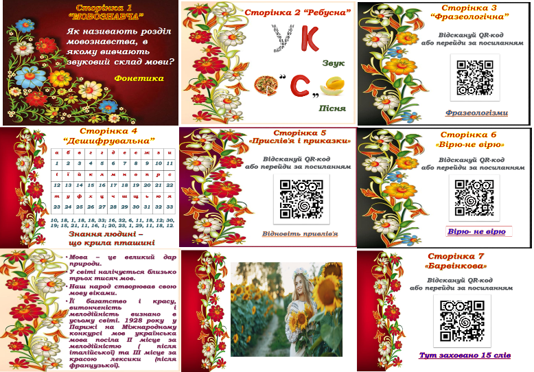 04008bdx-67eb-778x542.png