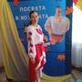 https://fs04.vseosvita.ua/04008cl0-130b-90x90.jpg