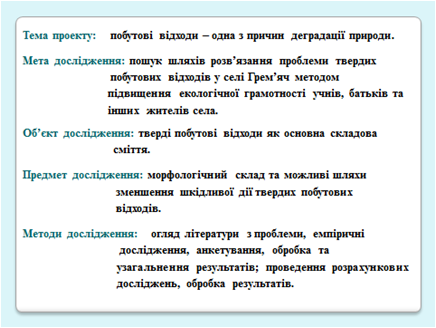 04008co4-c890-630x474.png