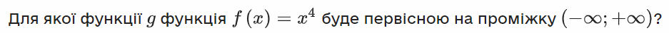 04008d31-2981-937x47.png