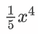 04008d3t-3aad-55x50.png