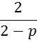 04008d54-424f-54x61.png