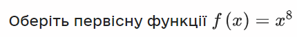 04008dh4-681d-430x54.png