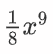 04008dhd-c0e9-53x54.png