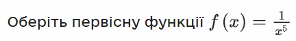 04008dhf-c447-432x61.png