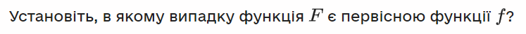 04008djd-0615-747x49.png