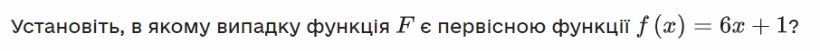 04008djw-ee08-906x57.png