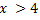 04008dkk-4865-55x27.png