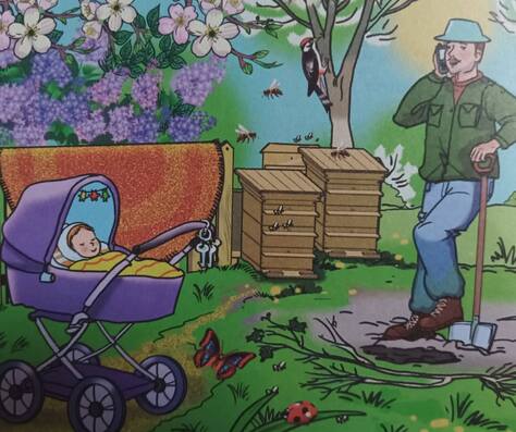 04008fs5-cf0c-940x788.jpg