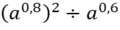 04008fwt-92ee-120x30.png