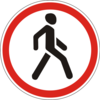 04008gdv-5a2c-100x100.png