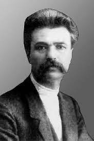 Єфремов Сергій Олександрович