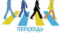 (Копія)  Форми дієслова та особові дієслова. 