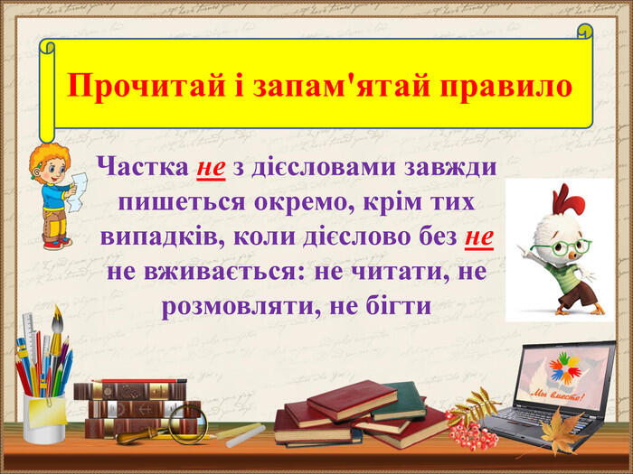 Переглянути вихідне зображення