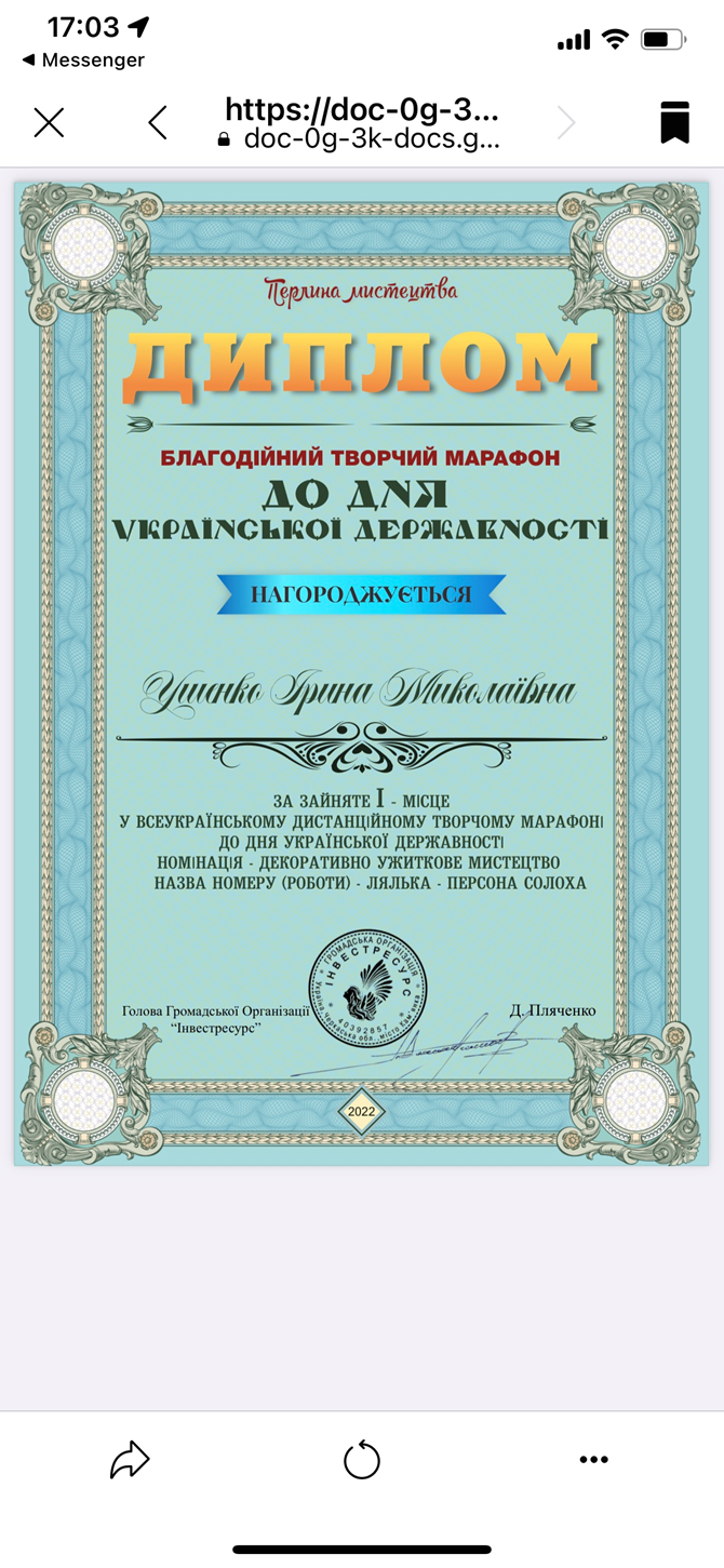 04008j4y-e595-670x1451.png
