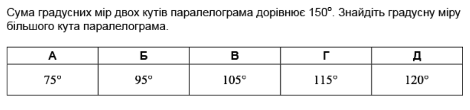 04008jqx-5b94-921x216.png