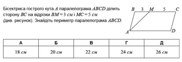 04008jv4-85e9-608x207.png