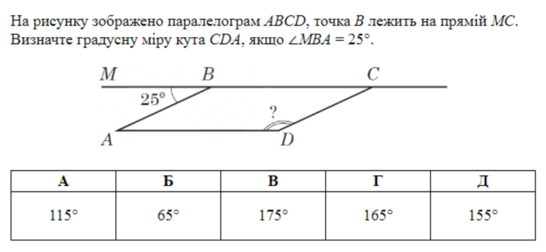 04008jzq-414c-546x252.png