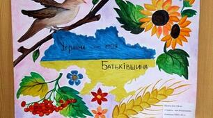(Копія) Діагностувальна робота з теми "Іменник"