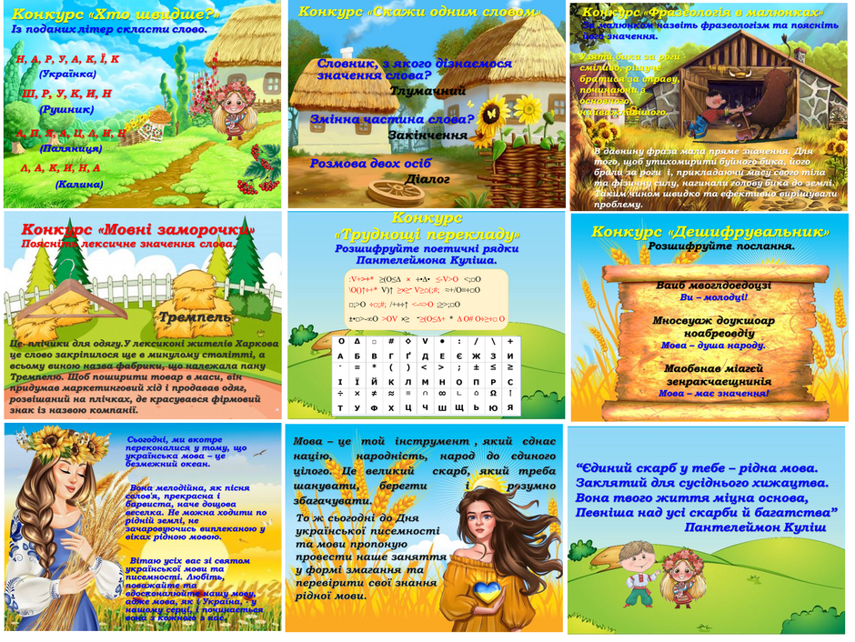 04008knf-3e1b-940x706.png