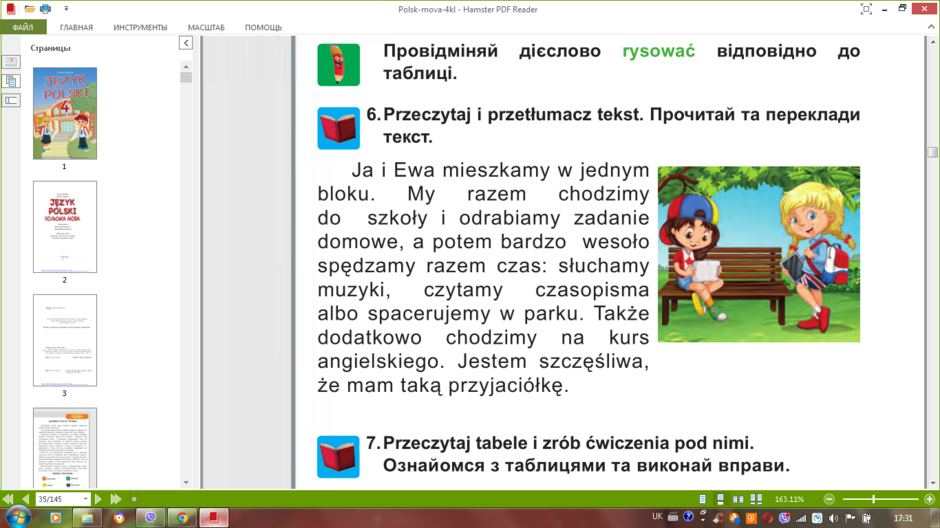 04008kpn-bb0c-940x528.png