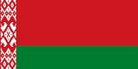 Картинки по запросу прапор білорусі