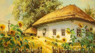 Творчість Т. Шевченка.