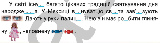 04008l1g-0aea-607x163.png