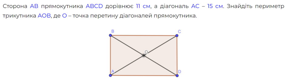 04008l2p-973f-940x265.png