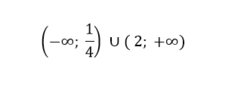 04008lgl-8054-327x116.png