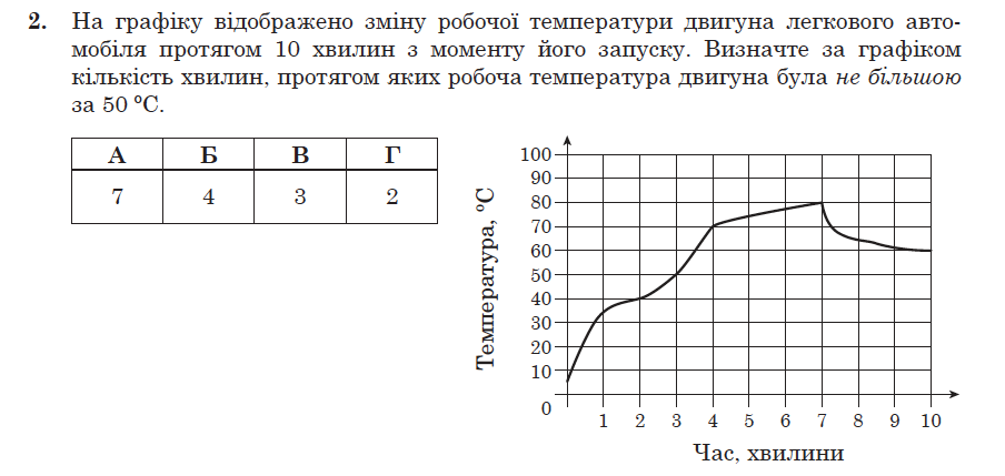 04008mpj-1562-904x429.png