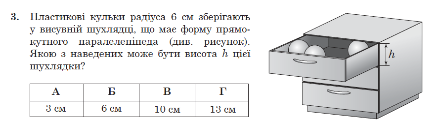 04008mq1-3783-888x246.png